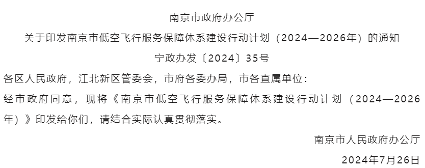 e37e5fb3aae27199ecec4cd7aff697ad.png