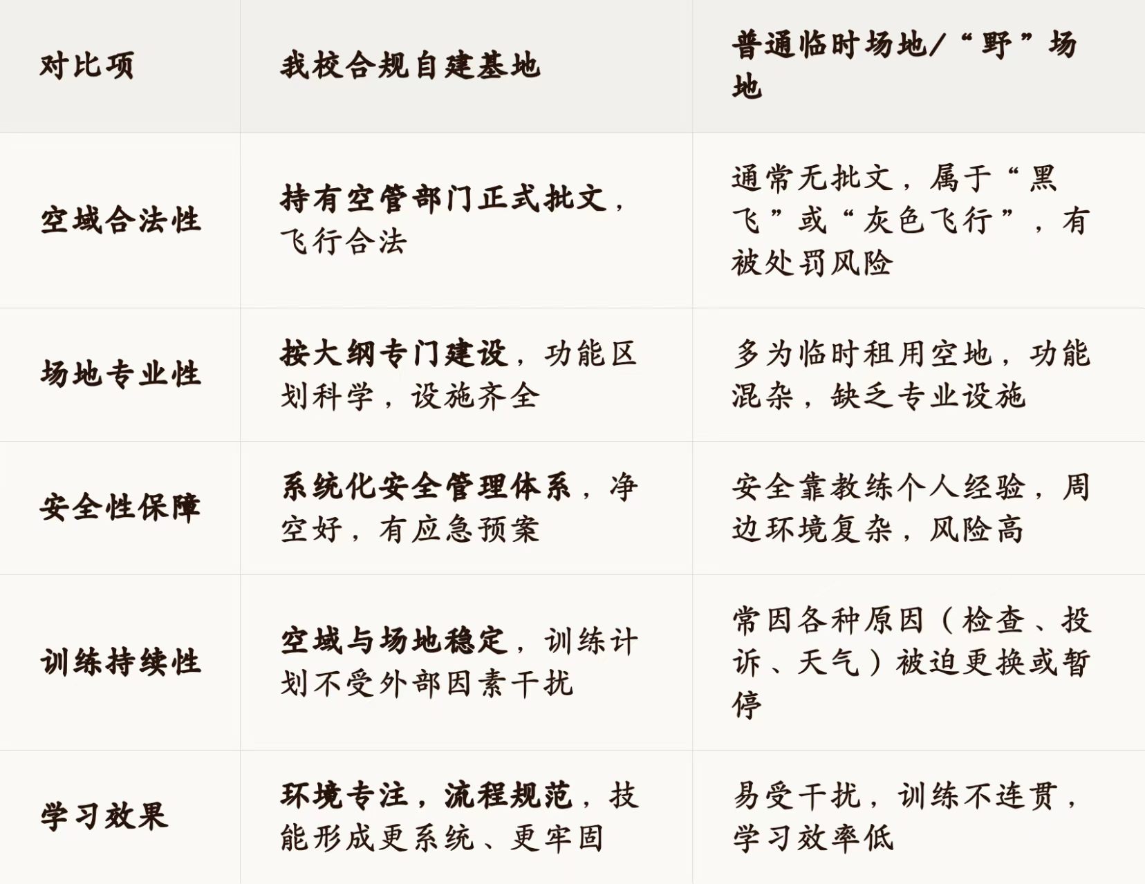c94e23f82443395ad83f37a125e257b5.jpg
