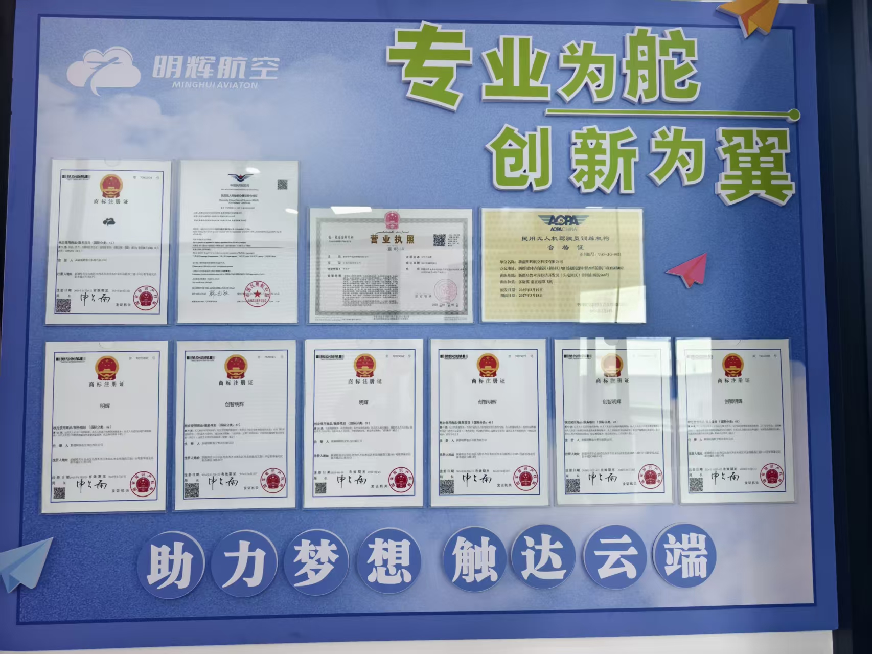 7c9858d68c808e59e671cb98c3255e57.jpg